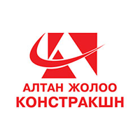 Алтан Жолоо Констракшн ХХК